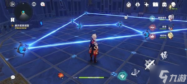 《原神》V2.8莫娜星纬殿堂秘境解谜攻略
