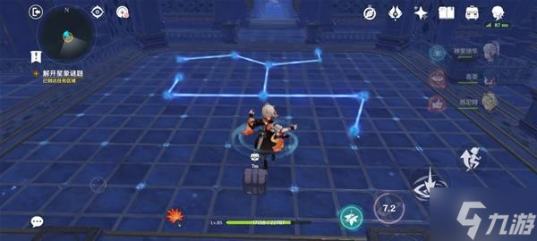 《原神》V2.8莫娜星纬殿堂秘境解谜攻略