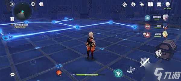 《原神》V2.8莫娜星纬殿堂秘境解谜攻略