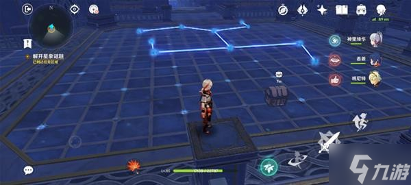 《原神》V2.8莫娜星纬殿堂秘境解谜攻略