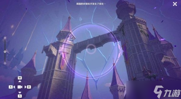 原神菲谢尔秘境海螺在什么地方