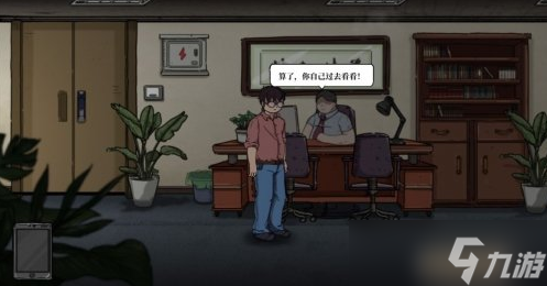 彼岸画廊第三章有哪些难点？彼岸画廊第三章难点大全