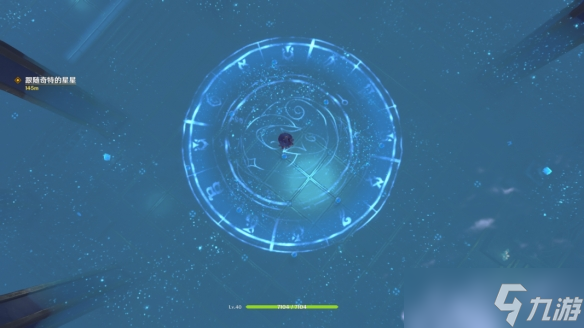《原神》星纬殿堂拼图连线小游戏怎么玩？星纬殿堂拼图连线解谜玩法分享