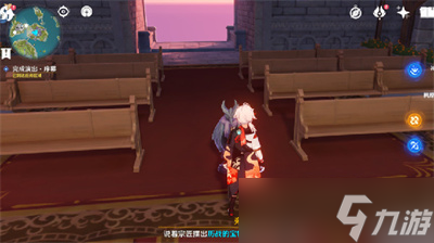 《原神》2.8极夜幻想剧任务完成方法一览