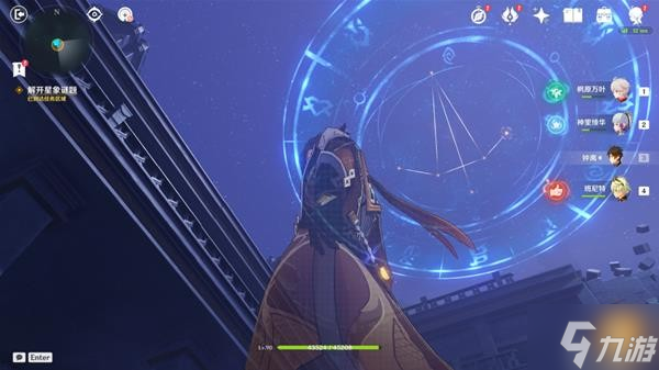 《原神》V2.8亘古的苍星莫娜秘境解谜攻略