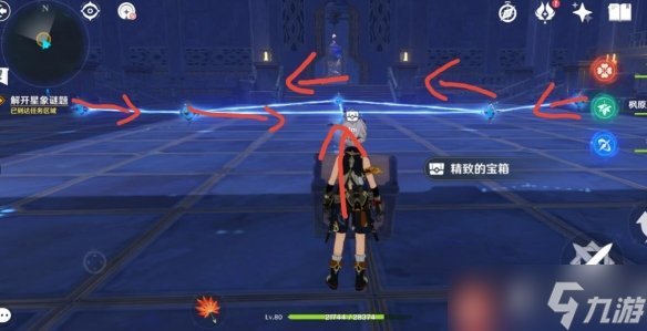 《原神》亘古的苍星机关怎么解密 ？解开星象谜题路线玩法