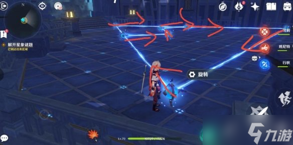 《原神》亘古的苍星机关怎么解密 ？解开星象谜题路线玩法