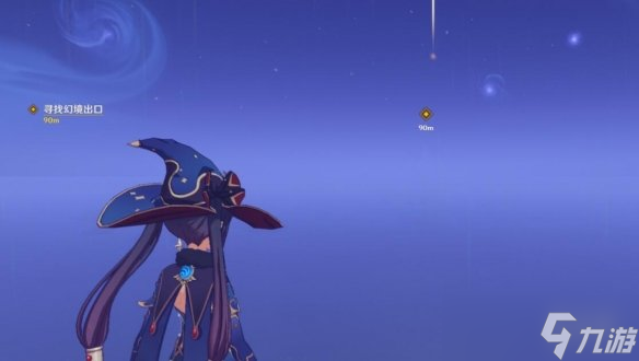 《原神》亘古的苍星机关怎么解密 ？解开星象谜题路线玩法