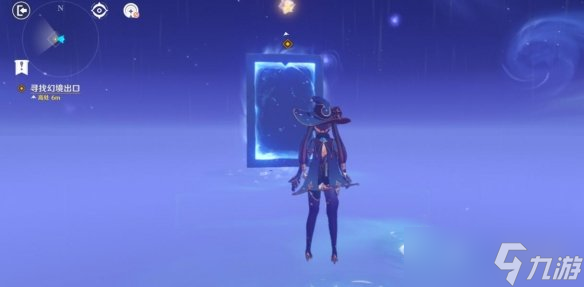 《原神》亘古的苍星机关怎么解密 ？解开星象谜题路线玩法