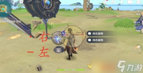 原神2.8晶核获取解谜怎么玩-2.8晶核获取解谜攻略