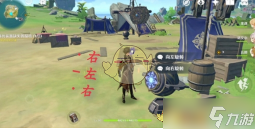 原神2.8晶核获取解谜怎么玩-2.8晶核获取解谜攻略