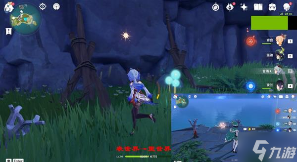 《原神》V2.8危危岛全星核收集教程 危危岛星核点位标注