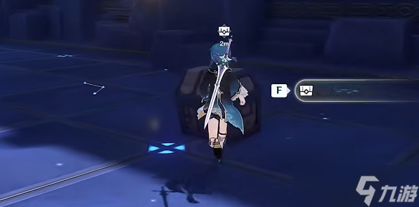 原神解开星像谜题攻略