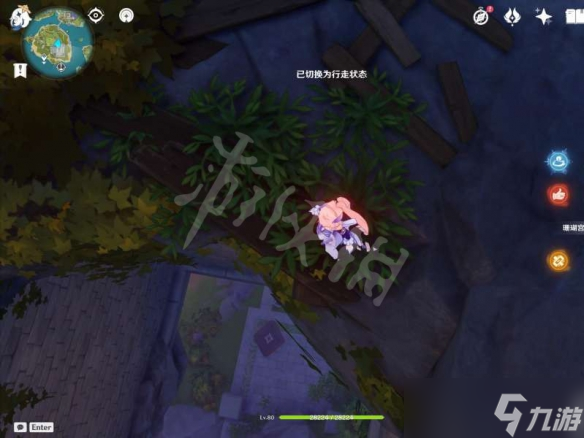 《原神》鸦蜜欧在哪？鸦蜜欧位置介绍