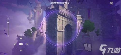 原神操作装置修复道路怎么玩 幽夜默示录操作装置修复道路方法