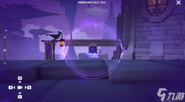 《原神》幽夜默示录其三通关攻略