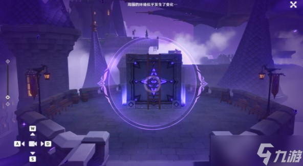 《原神》幽夜默示录其三通关攻略