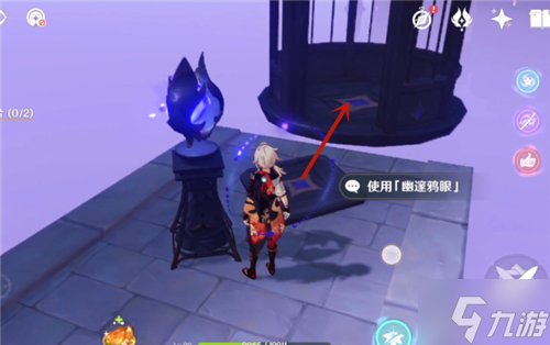 原神寻找城堡模型碎片攻略 两个碎片在哪