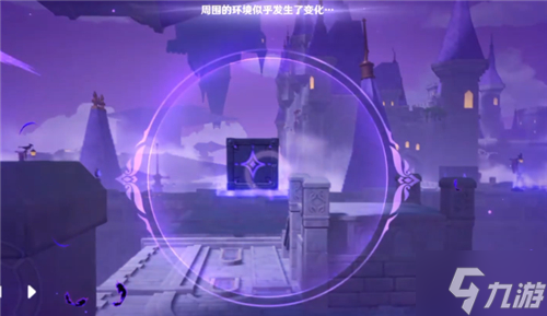 原神寻找城堡模型碎片攻略 两个碎片在哪