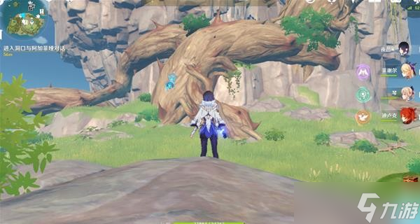 《原神》2.8版溯及以往任务流程梳理