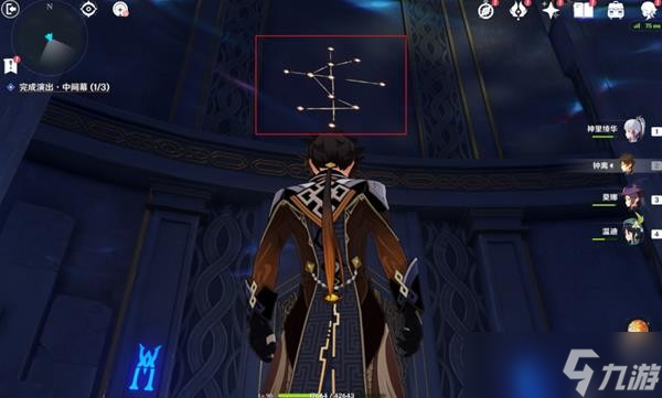 《原神》亘古的苍星秘境通关指南