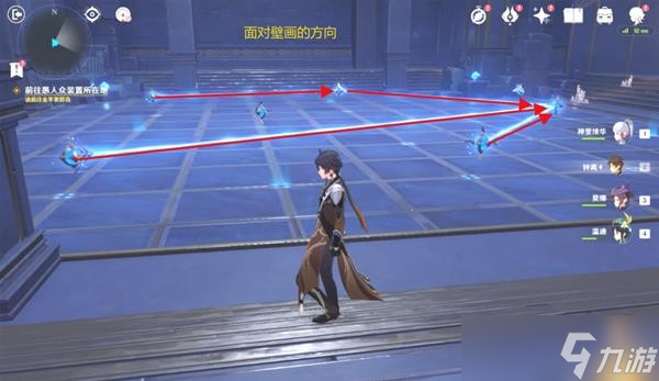 《原神》亘古的苍星秘境通关指南