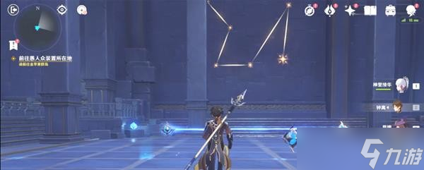 《原神》亘古的苍星秘境通关指南