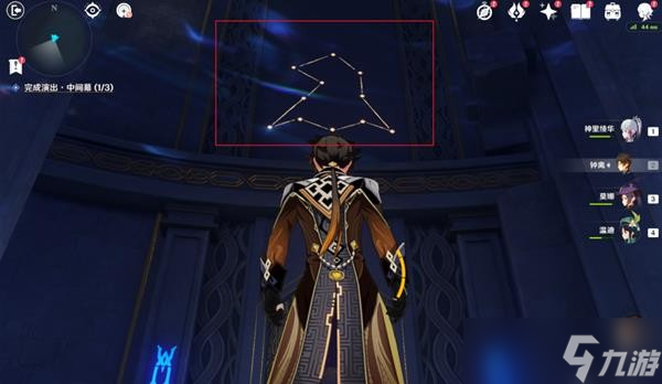 《原神》亘古的苍星秘境通关指南