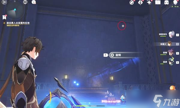 《原神》亘古的苍星秘境通关指南