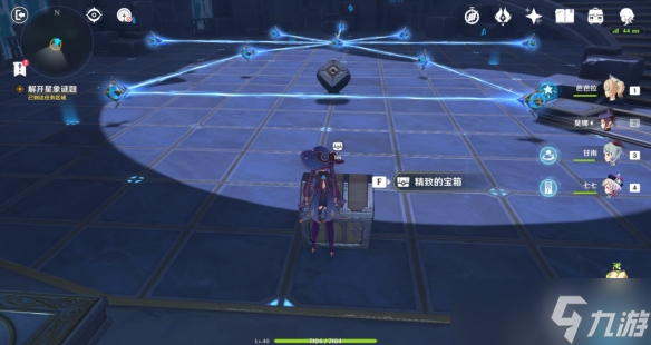 《原神》星纬殿堂拼图连线小游戏怎么玩？星纬殿堂拼图连线解谜玩法推荐