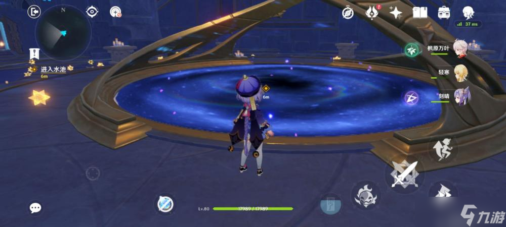 《原神》亘古的苍星解谜流程攻略