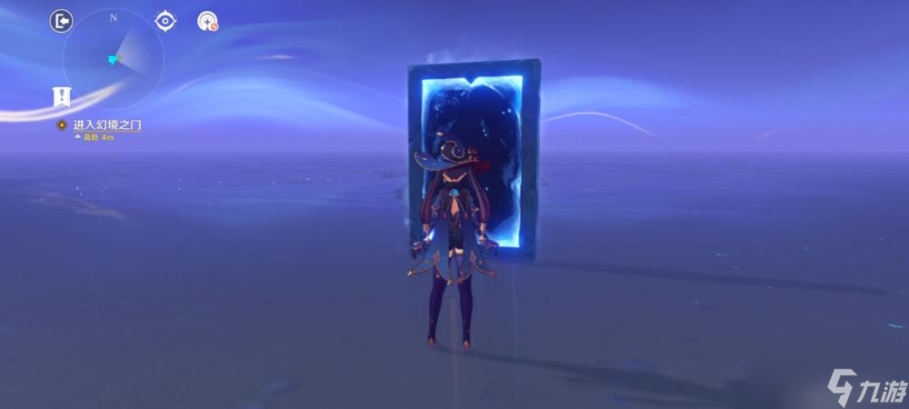 《原神》亘古的苍星解谜流程攻略