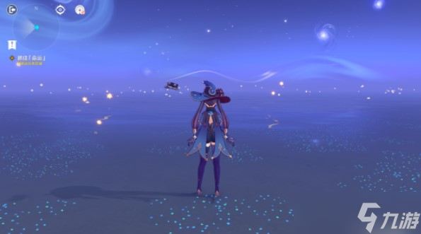 《原神》亘古的苍星全解密攻略