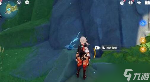 原神危危岛幻境海螺收集位置
