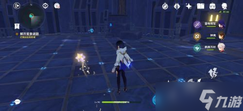 《原神》亘古的苍星其二攻略