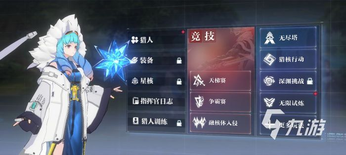 时空猎人3开局攻略