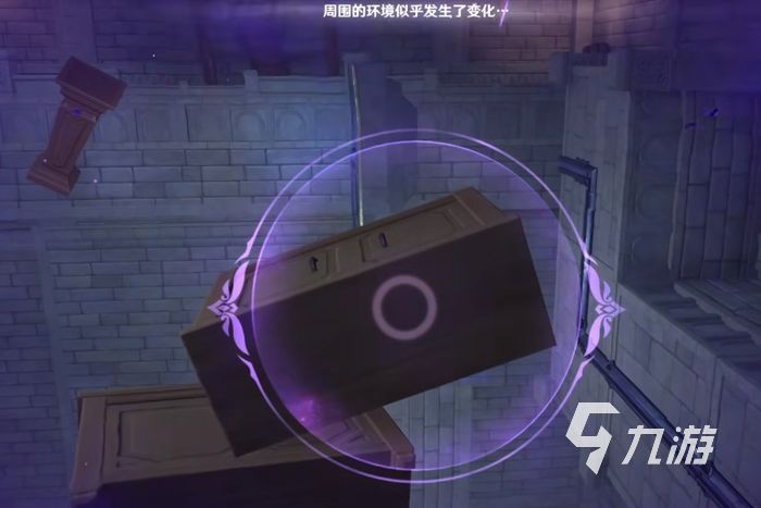 原神解救莱昂攻略