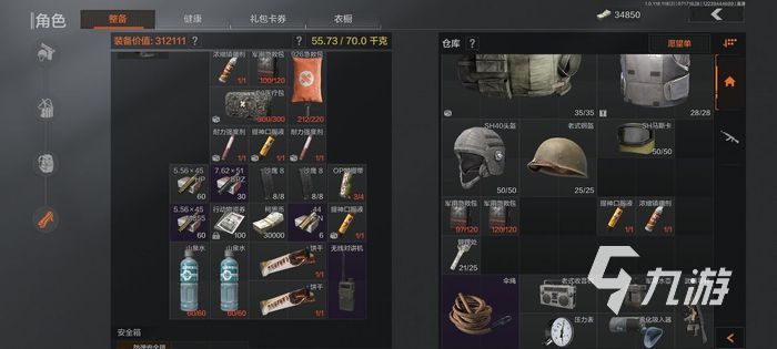 暗区突围m4a1如何改最好