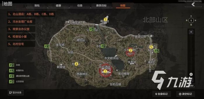 暗区突围农场值钱的东西在哪里