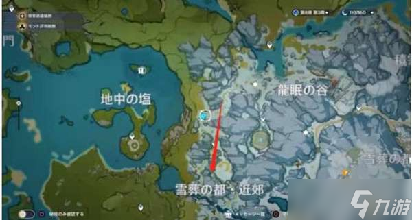 原神雪葬之都近郊地下开门方法