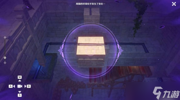 原神2.8幻境海螺位置第四天在哪