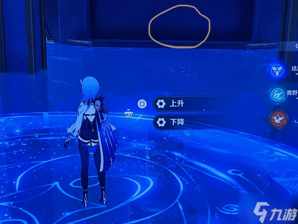 原神亘古的苍星其四隐藏宝箱位置大全