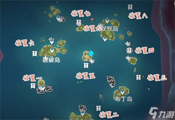 原神悠悠云阶解密怎么完成