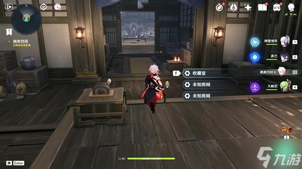 《原神》春庭景如旧其一全宝箱收集指南