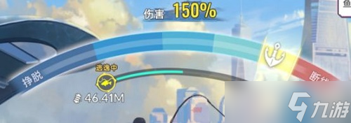 猫之城怎么钓鱼