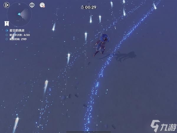 《原神》莫娜秘境星象碎片解谜指南
