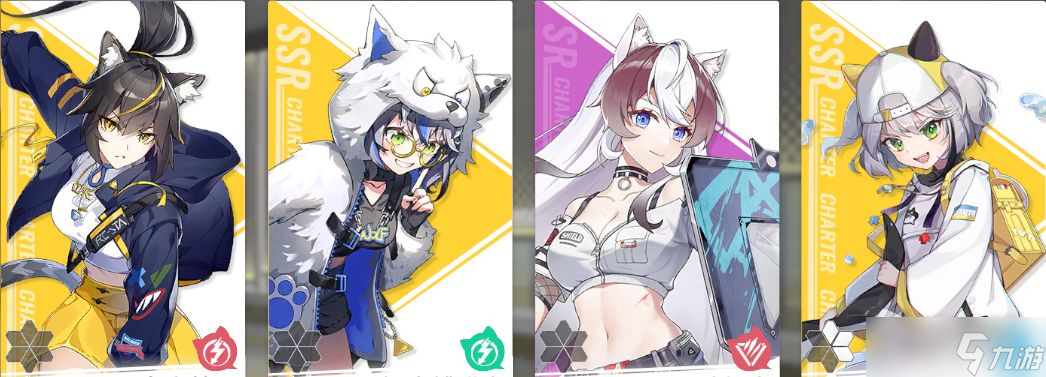 《猫之城》队伍搭配推荐