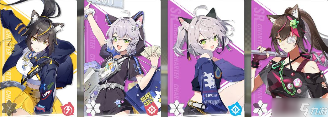 《猫之城》队伍搭配推荐