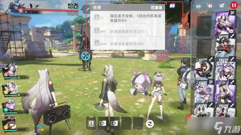 《猫之城》核心战斗玩法攻略