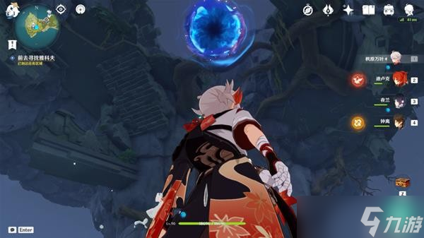 《原神》溯及以往任务详细教程